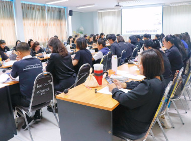 การประชุมข้าราชการ พนักงานราชการ ... พารามิเตอร์รูปภาพ 32